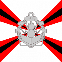 Флаг Инженерных войск